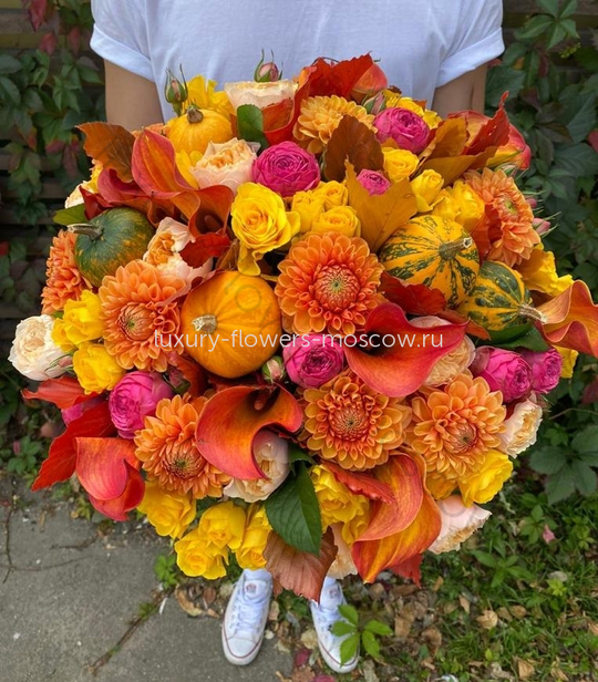 Осенний микс 34