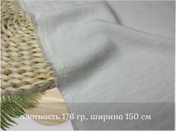 Манго МОЛОКО