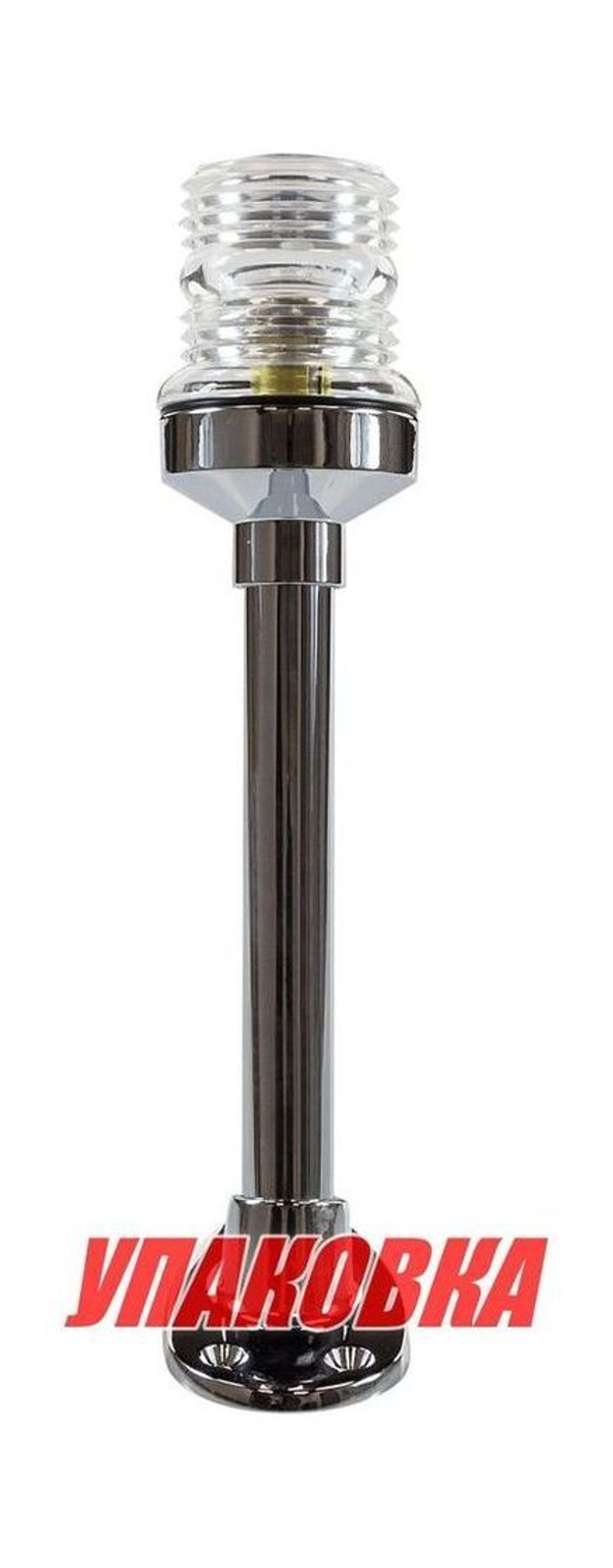 Огонь топовый 12 В (упаковка из 10 шт.)