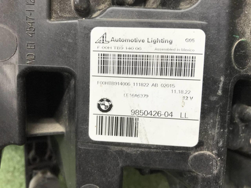 Фара правая BMW X5 G05 X6 G06 (2018-2023) Laser