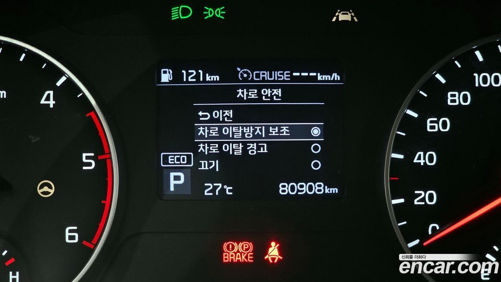 Kia Seltos Дизель 1.6 2WD (05.2020)