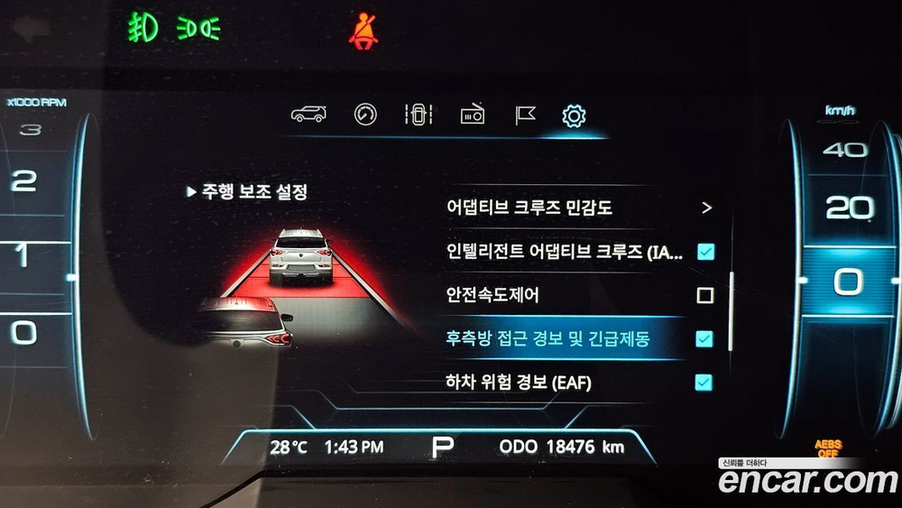KG Mobility (Ssangyong) Beautiful Korando Бензин 1.5 2WD C7 (10.2022)