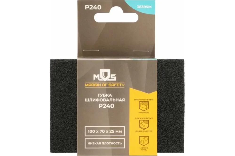 38395М Губка шлифовальная Р 240 алюминий-оксидная, средняя жесткость, 100х70х25мм MOS