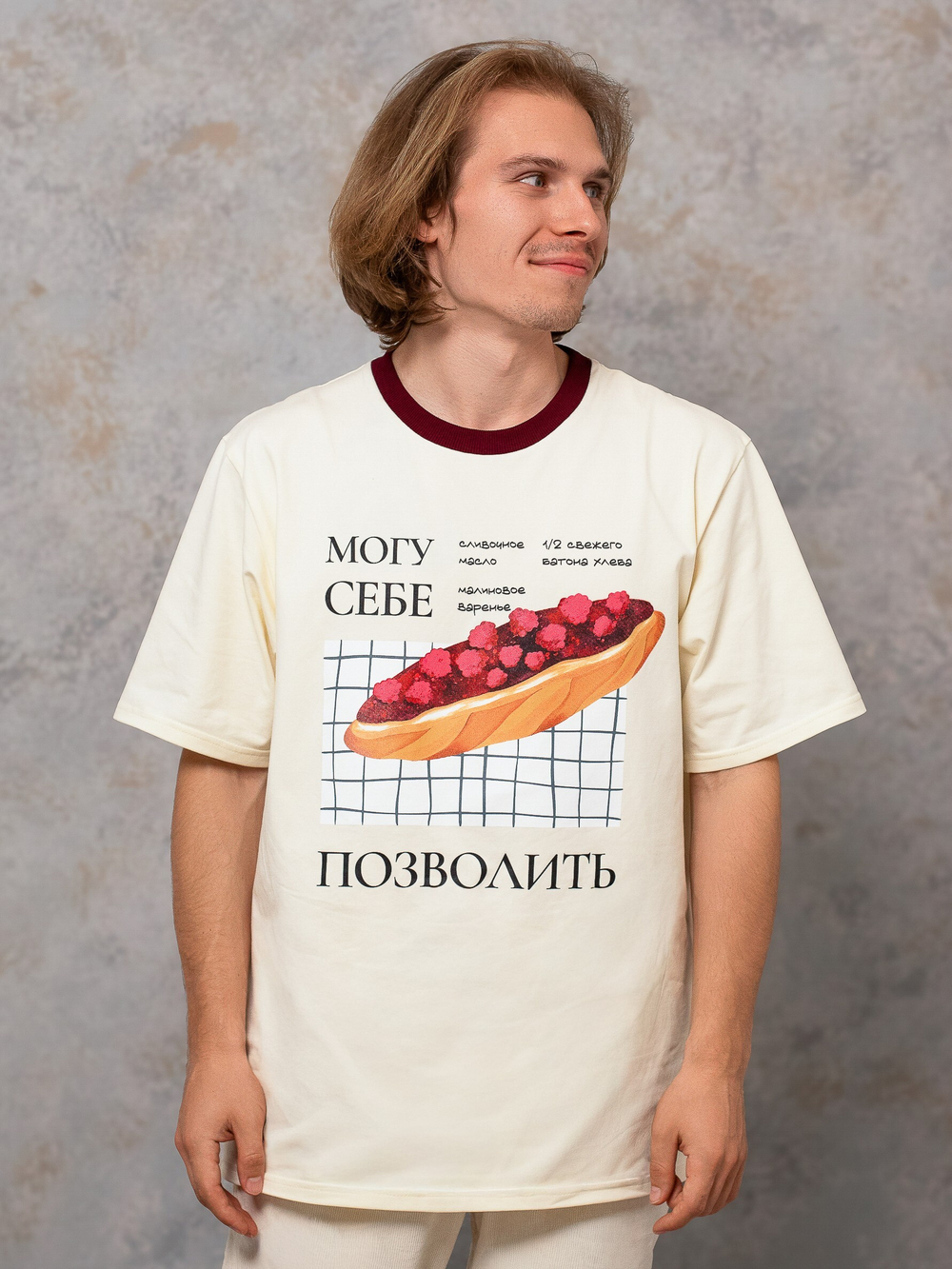 Футболка взрослая, Ваниль - Могу себе позволить