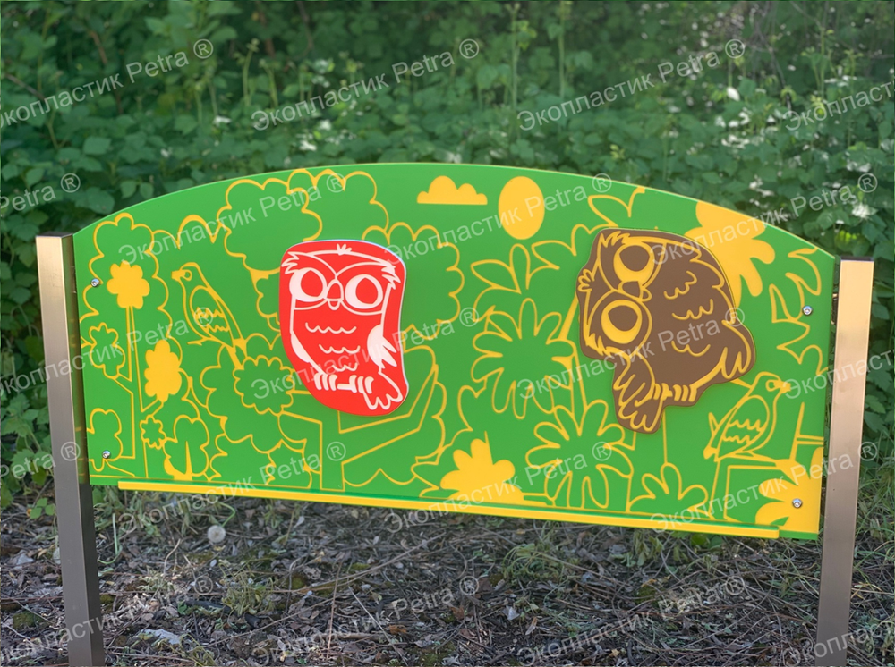 Забор уличный из экопластика 2