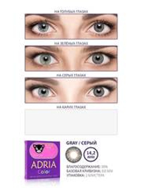 Трехмесячные цветные контактные линзы Adria Сolor 3 tone (уп. 2 линзы)