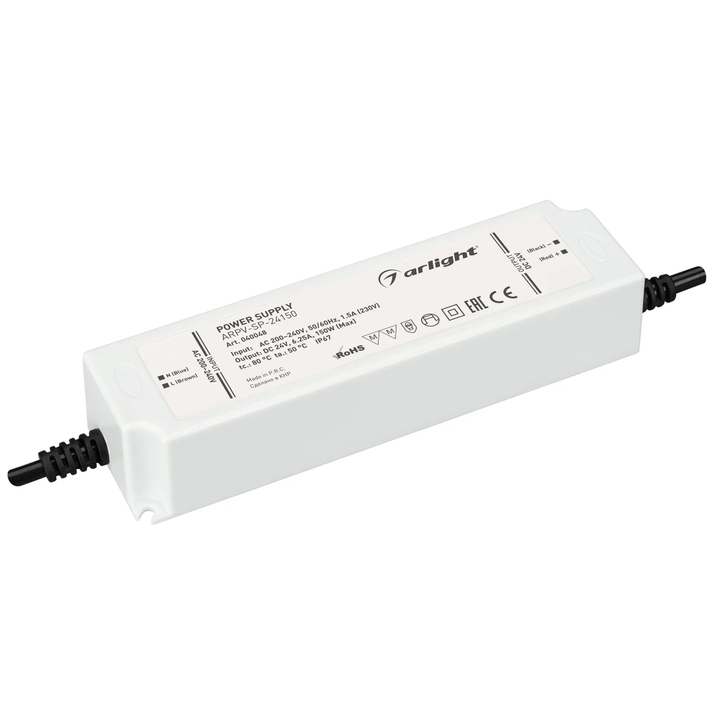 Блок питания ARPV-SP-24150 (24V, 6.25A, 150W) (Arlight, IP67 Пластик, 5 лет) 040048