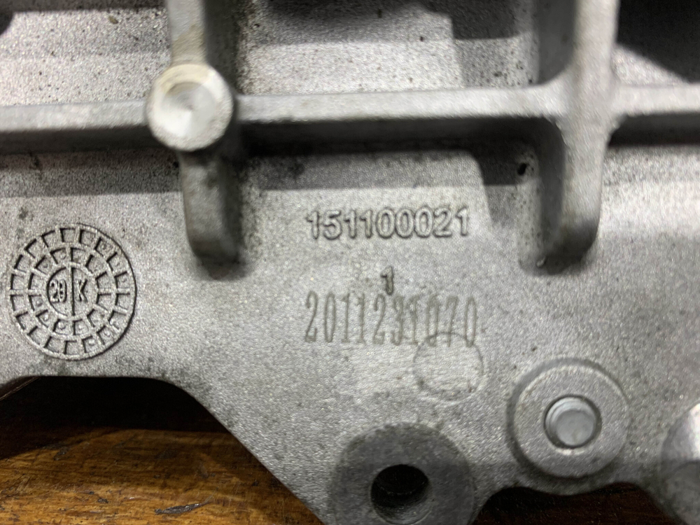 Теплообменник АКПП Haval F7 19-нв Б/У Оригинал 150300033