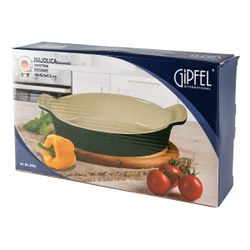 Форма для запекания Gipfel Majolica 3908 28x16x5,5 см