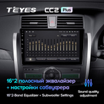 Teyes CC2 Plus 9" для Toyota Allion 2007-2020 (прав)