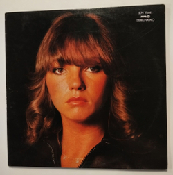 Винтажная виниловая пластинка LP Zalatnay Sarolta Minden Szo Egy Dal (Венгрия 1978)