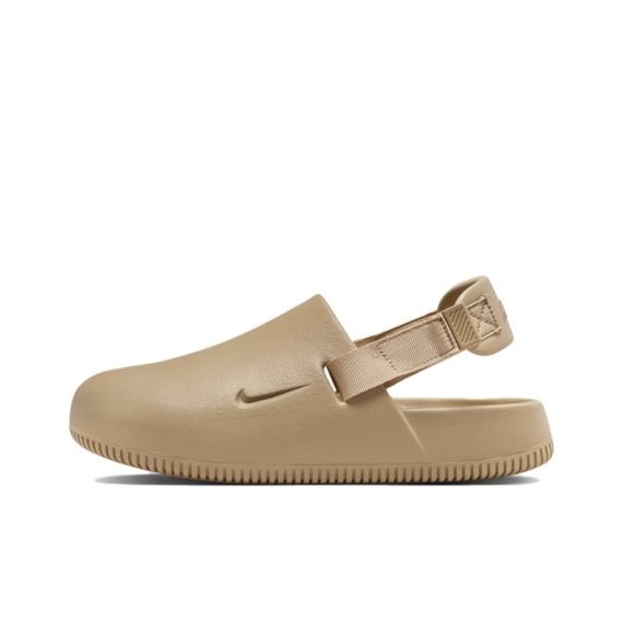 Nike Calm Mule 'Yellow'