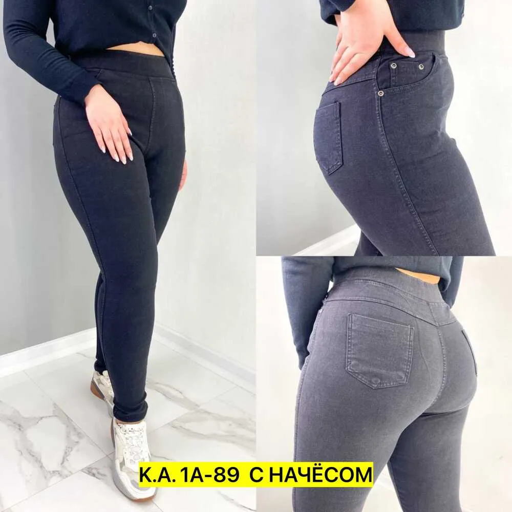 Джинсы 413033 (640840583) Fabrika