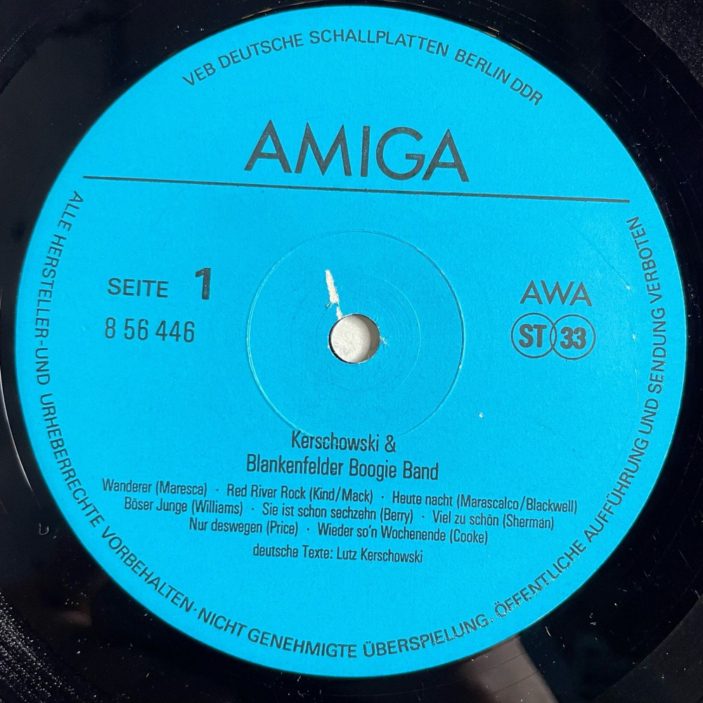Винтажная виниловая пластинка LP Kerschowski and Blankenfelder Boogie Band (ГДР 1989)