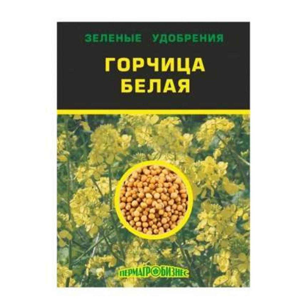 Удобрение Горчица Белая, сидерат, 1 кг