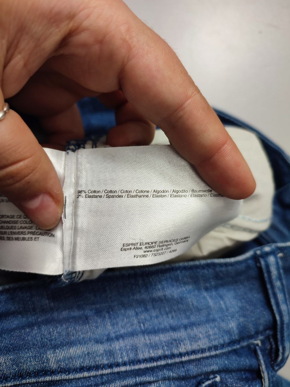 Бриджи Esprit джинсовые 42 размер