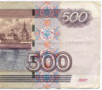 Банкнота 500 рублей 1997 год. Модификация 2004 года еЛ 7998311. VF