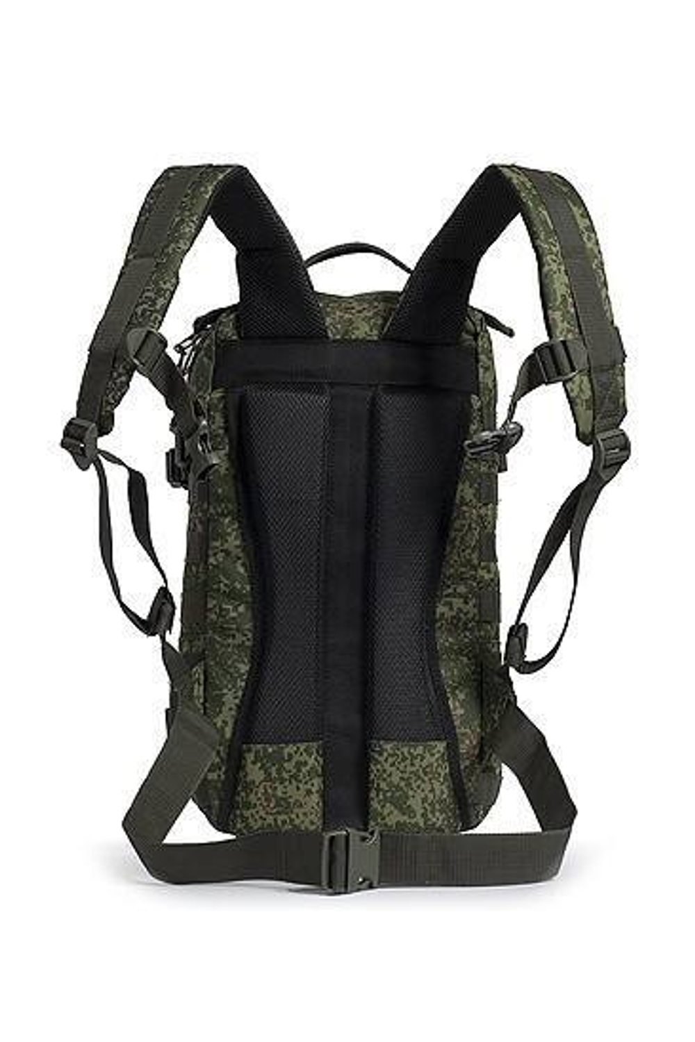 Рюкзак тактический АРМАДА 2 цифра 20 л