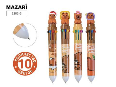 Ручка шарик. автомат 10цв. 0.7мм. "Капибара" корп. цветной, 4 дизайна в ассорт. (Mazari) (Комплект 36шт.)