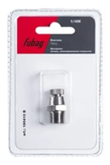 Переходник Fubag 1/4"F на елочку 6 мм в блистере (2 шт.)