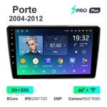 Teyes SPRO Plus 10,2"для Toyota Porte 2004-2012
