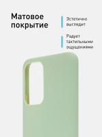 Чехол ROSCO для realme Narzo 50A оптом (арт. RM-NRZ50i-COLOURFUL-GREEN)