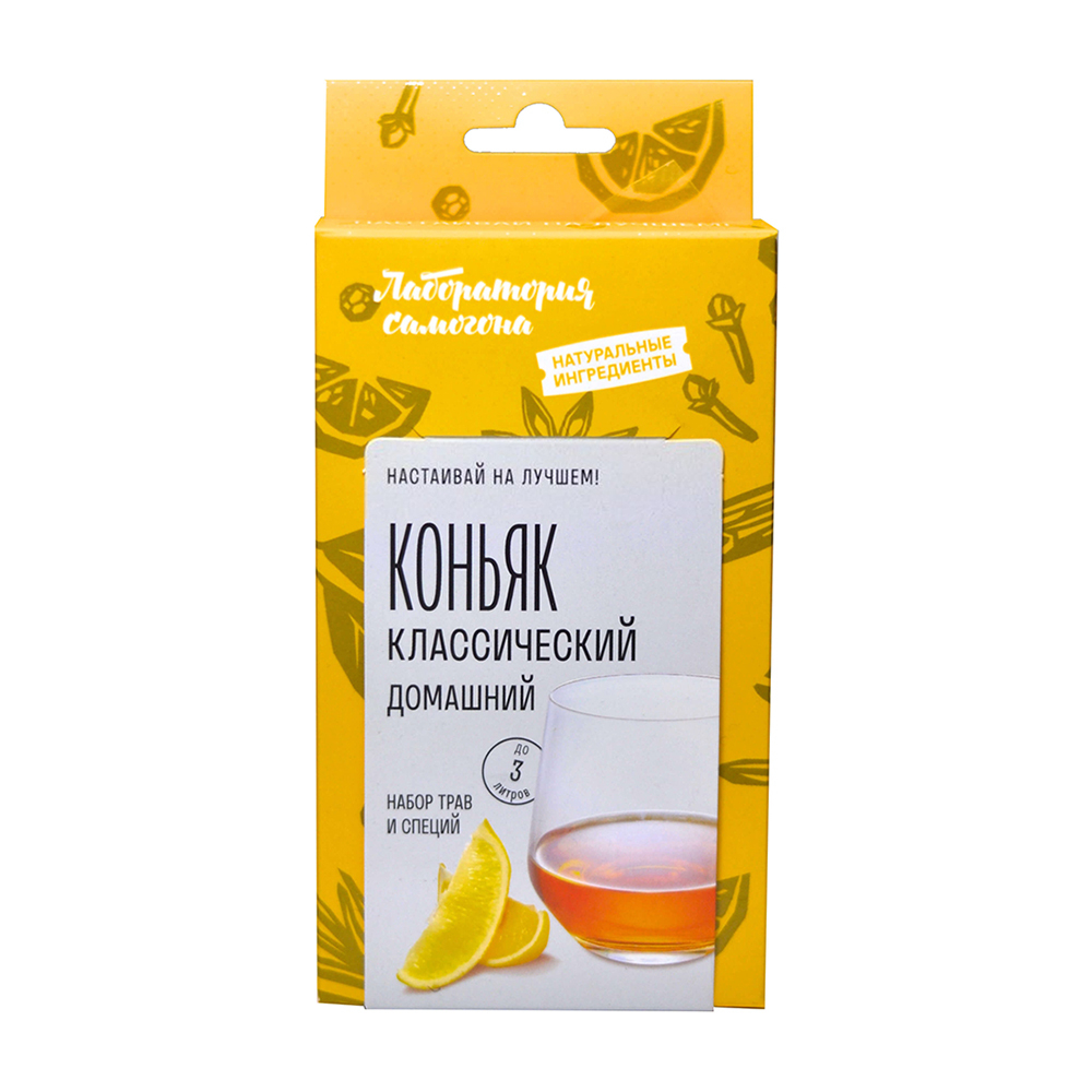 Коньяк домашний классический бокс "Лаборатория самогона"