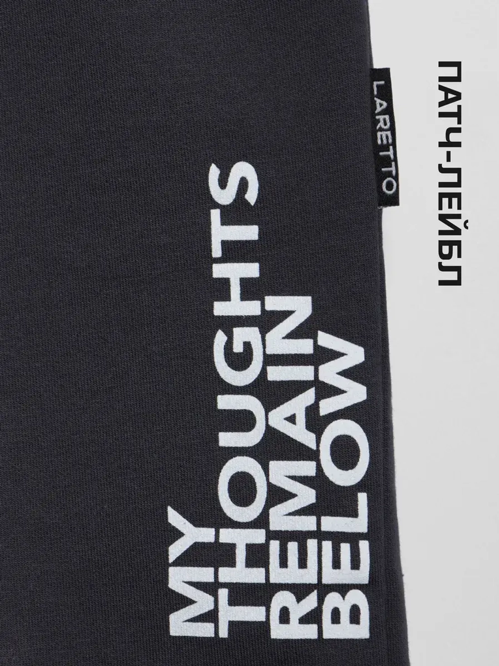 Спортивные шорты для мальчика на лето