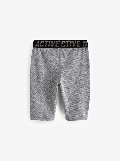 Шорты велосипедные спортивные для мальчика Next N73-438, Серый