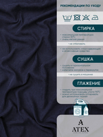 Ткань для штор и интерьера, Канвас, Размер 300*300