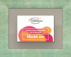 Рамка 18x24 для постера и фотографий