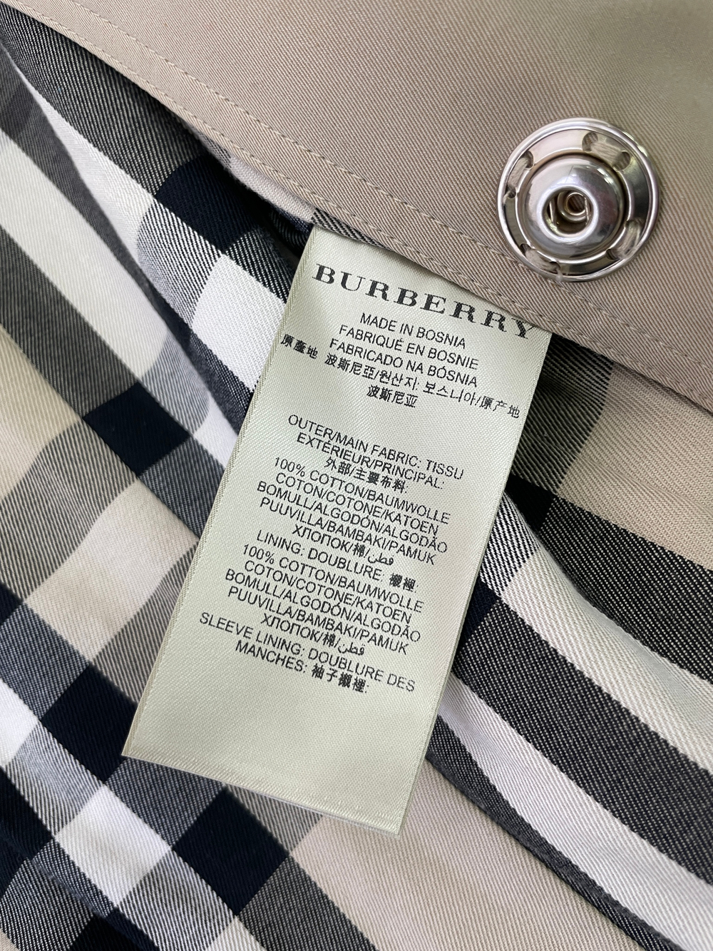 Тренч Burberry