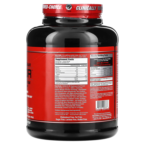 MuscleMeds, Carnivor, изолят говяжьего белка, полученный с помощью биоинженерии, со вкусом клубники, 1652 г (3,6 фунта)