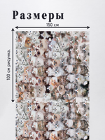 Оксфорд с принтом 2 метра №1 210 D