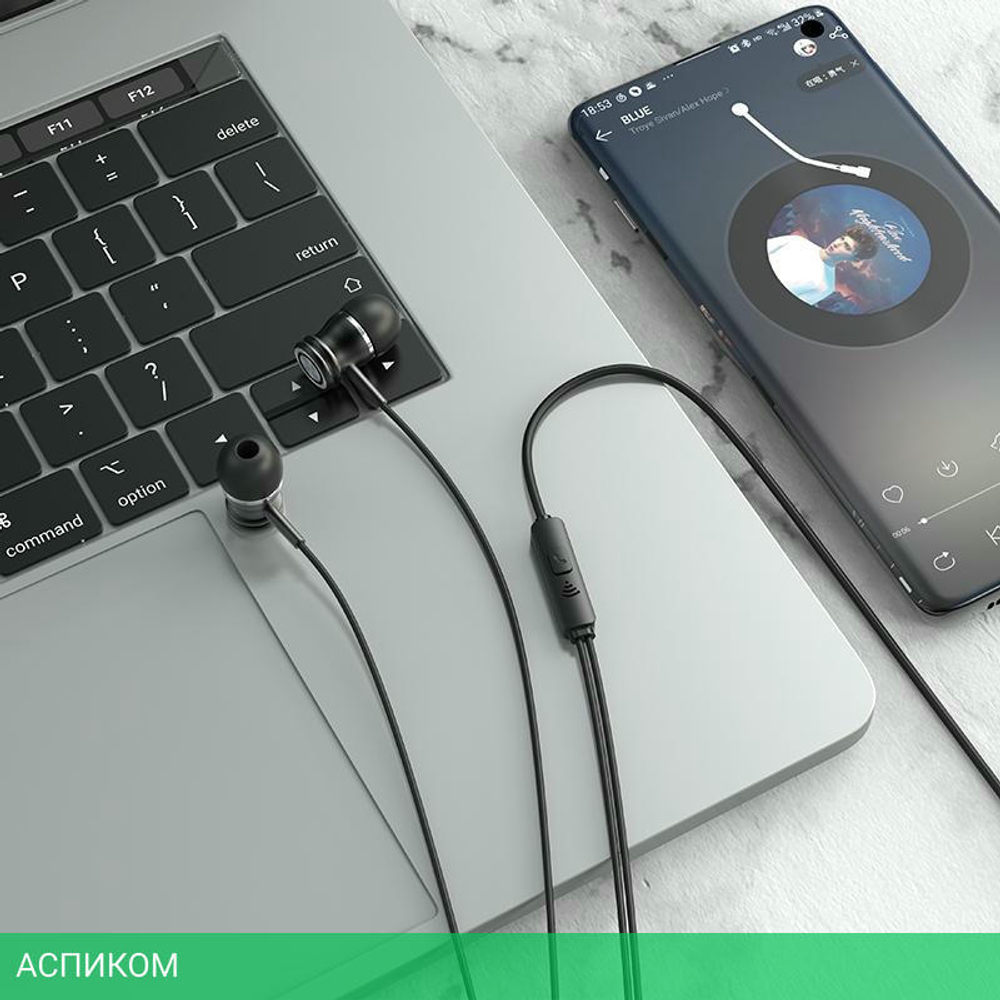 Наушники Havit E303P черный