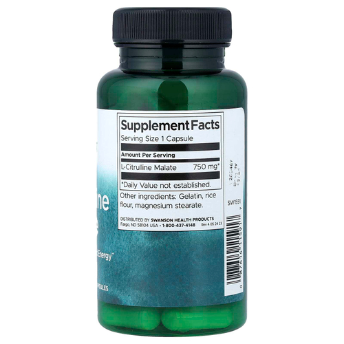 Swanson, L-цитруллин малат, 750 мг, 60 капсул
