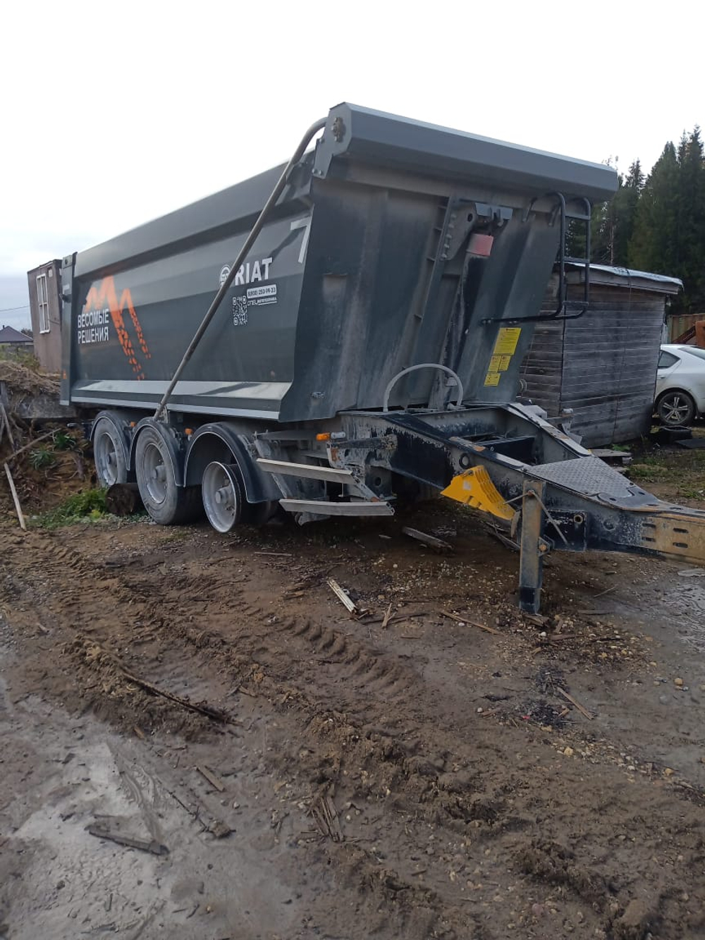 РИАТ 858* Прицеп самосвал 85830F