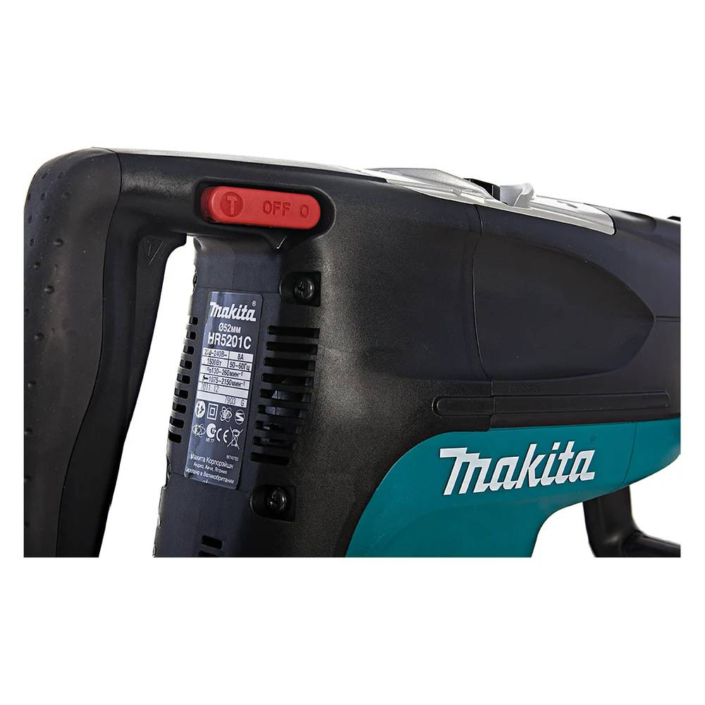 Перфоратор Makita HR5201C