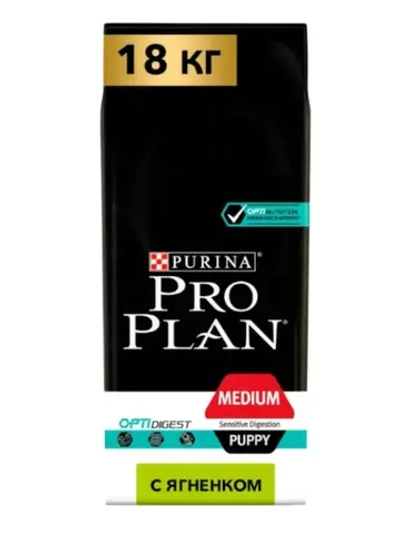 PRO PLAN (Про План) корм для щенков с ягненком 18кг