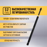 Бита ТУНДРА ПРОФИ, Torsion, сталь S2, PH2 х 150 мм, пвх-чехол