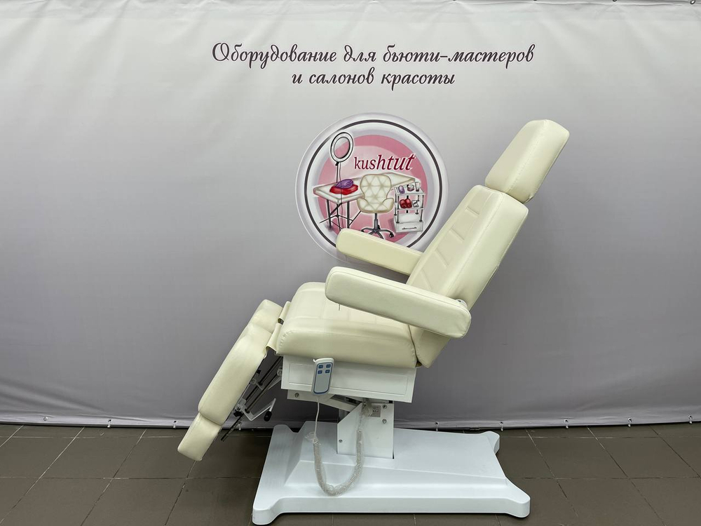 Педикюрное кресло СИРИУС-09 (Элегия 2В), 2 мотора (РУ) + 🎁