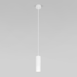 Подвесной светодиодный светильник Elektrostandard Base 50246 LED белый