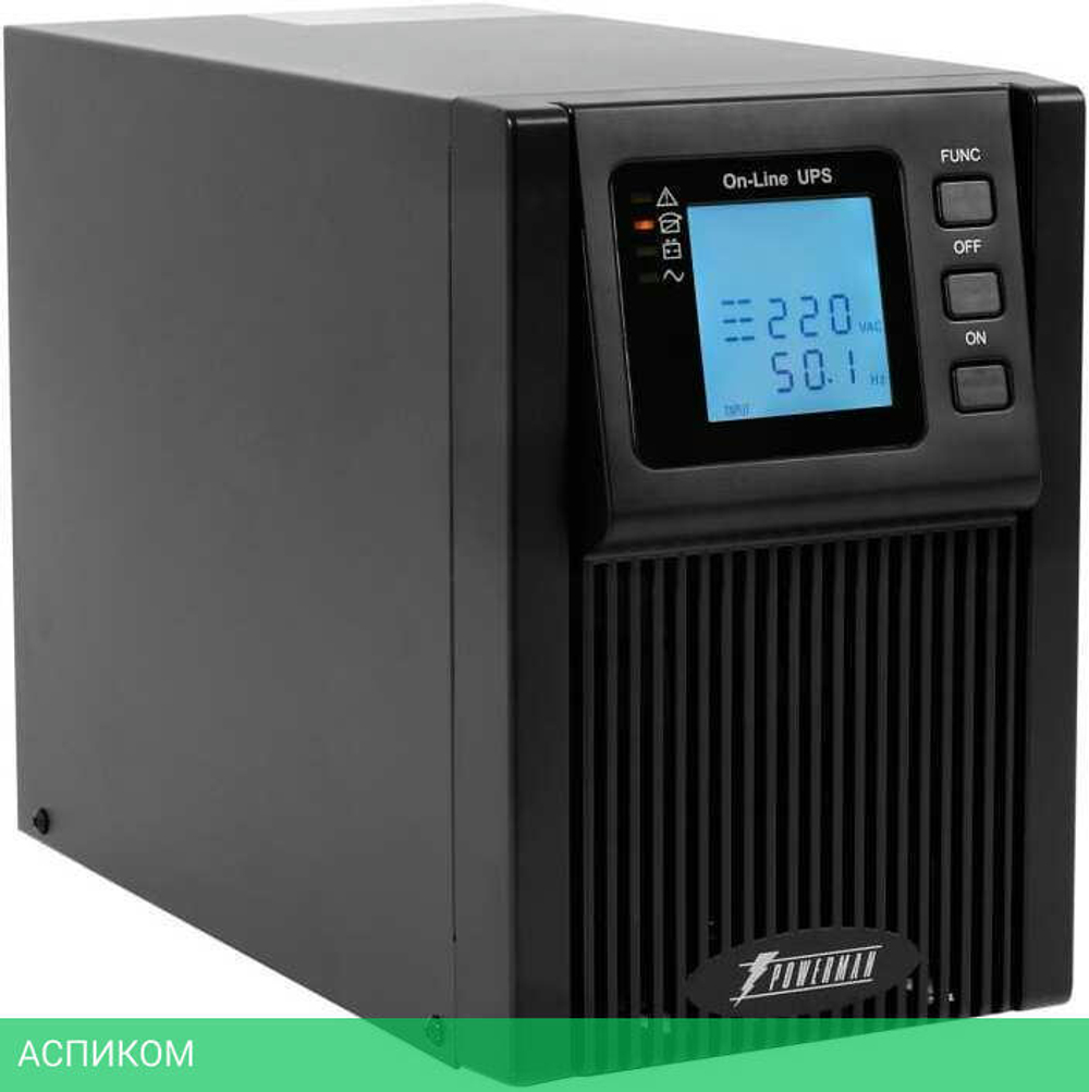 Источник бесперебойного питания PowerMan Online 1000 (6120489)