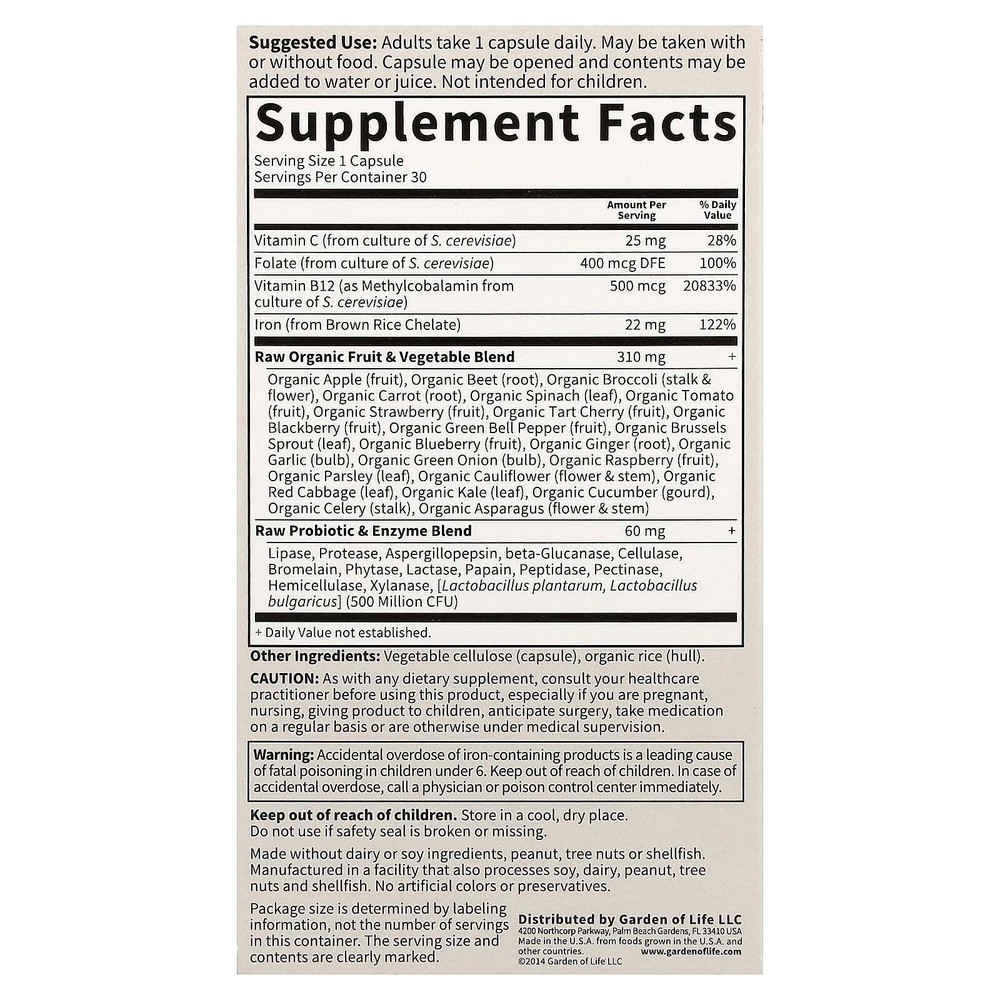 Garden of Life, Vitamin Code, необработанное железо, 30 веганских капсул