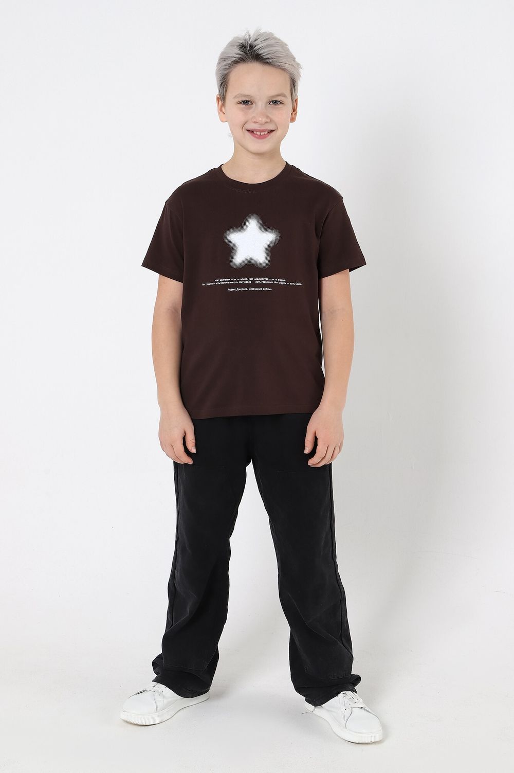 Фуфайка для мальчика Герой-1 Виотекс КОРИЧНЕВЫЙ