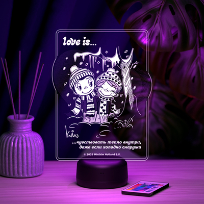 Ночник "Love is - это чувствовать тепло внутри"