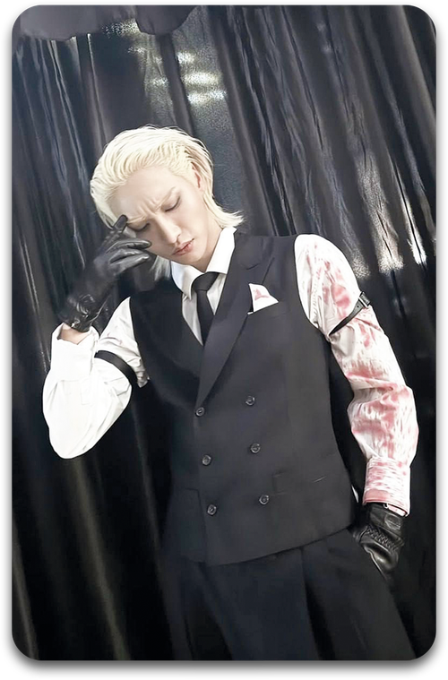 Карта / ATEEZ #0446