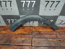 Накладка крыла заднего правого Kia Rio 4 X-Line 17-нв Б/У Оригинал 87744H0500