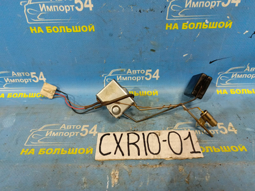 Датчик уровня топлива TOYOTA ESTIMA EMINA 1993