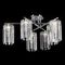 Потолочная люстра Citilux Axis CL313261